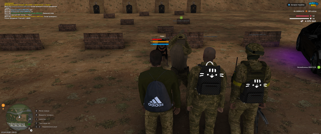 Grand Theft Auto San Andreas Screenshot 2026 04 21 09 21 52 99