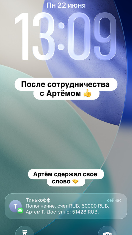 A6F6D8C6 0E2D 45B7 89AC 4ABB7D91EB66