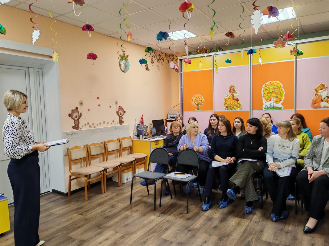 PHOTO 2025 10 16 12 01 35