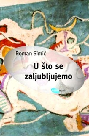U-sto-se-zaljubljujemo-Roman-Simic.jpg