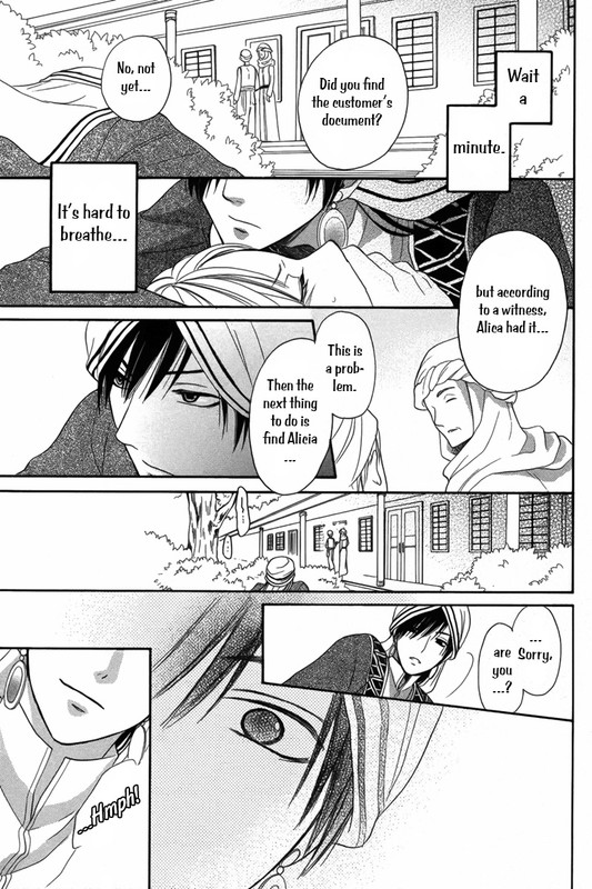 Sabaku no HaremChap5-2