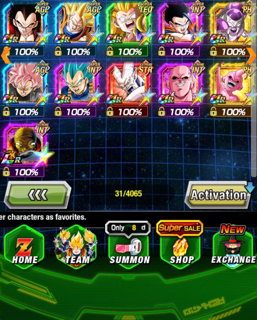 Screenshot 2026 07 18 230733