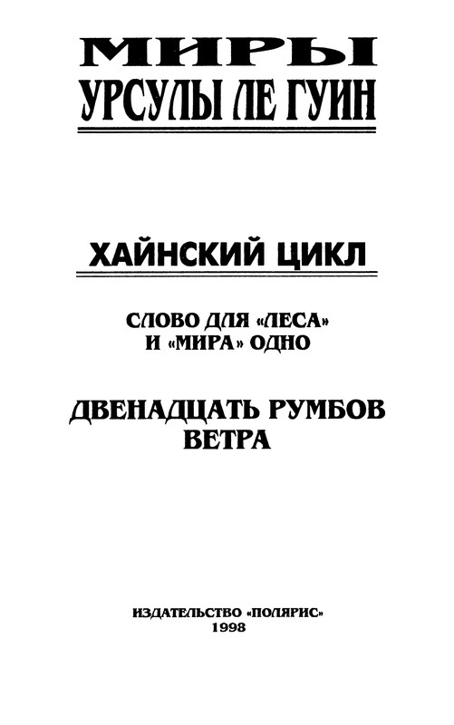 p0006