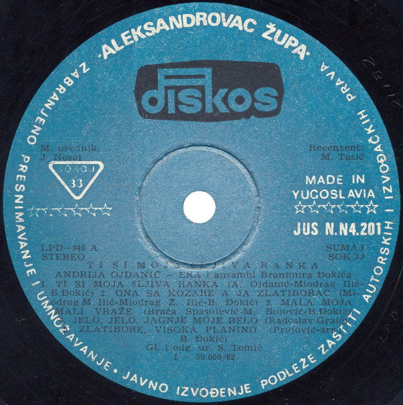 Era Ojdanic 1982. LP A-strana