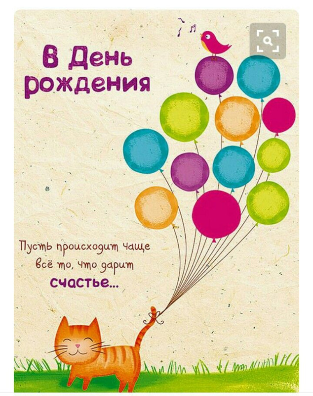 32DE3AD2-9123-4543-8CFF-6AE108F3847A