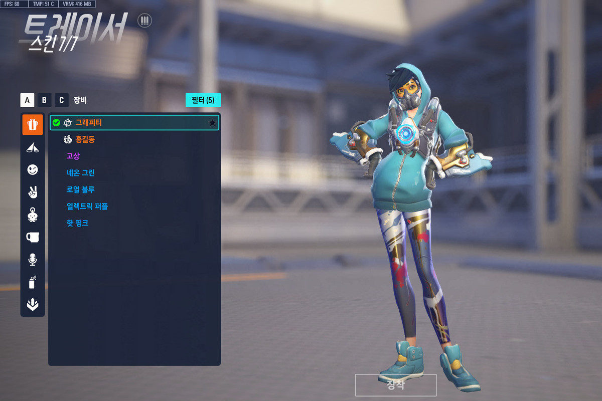 ScreenShot_25-07-15_12-55-02-000