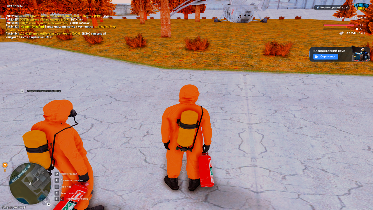 UKRAINE GTA 23 05 2026 18 34 55
