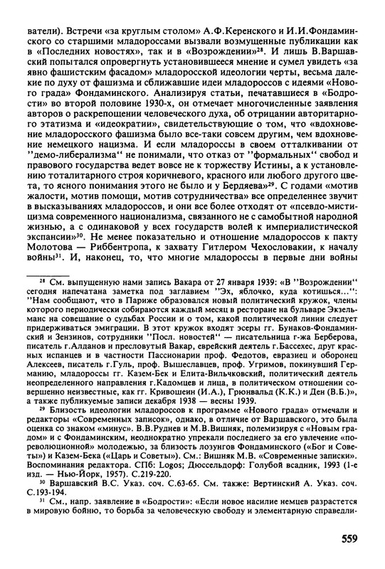 p0012