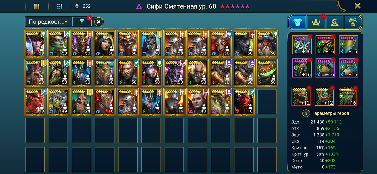 imgi 17 a33c5vmednfr30f40504