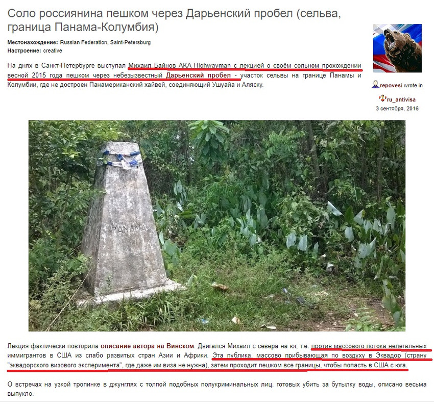 I4k3g8Opja0 — копия (2)