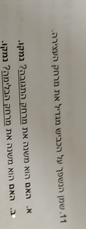 Screenshot_2023-05-27-17-41-40-201_com.android.camera