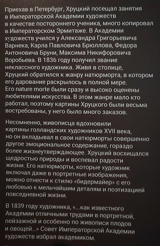 https://i.postimg.cc/zDp3qcvK/051-IMG-20250207-161231.jpg