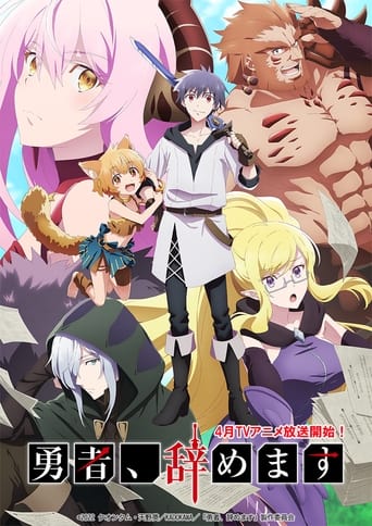 Cover of I'm Quitting Heroing