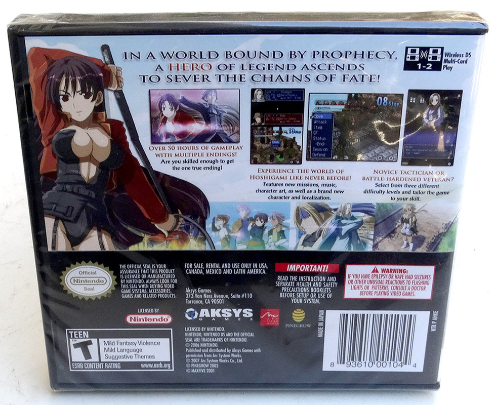 Hoshigami Ruining Blue Earth Remix Nintendo DS 2007 NEW