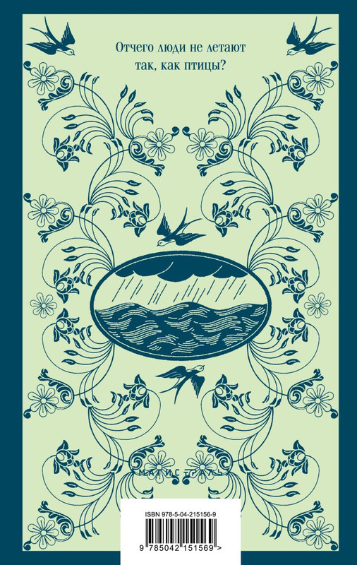 cover4-w820