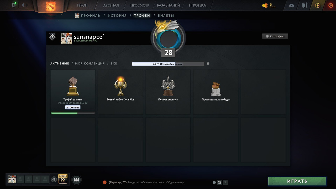 142ec2c1 c583 4be2 9cbc bb465f98c1bc