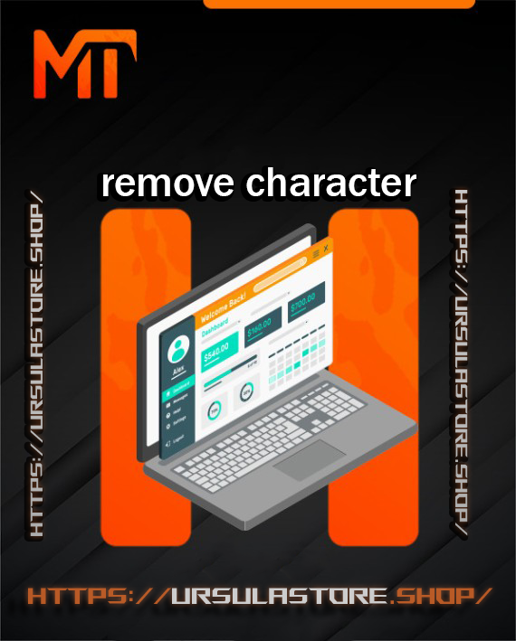 حذف الشخصية