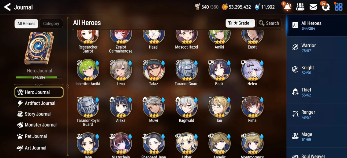 Screenshot 2026 08 15 002541