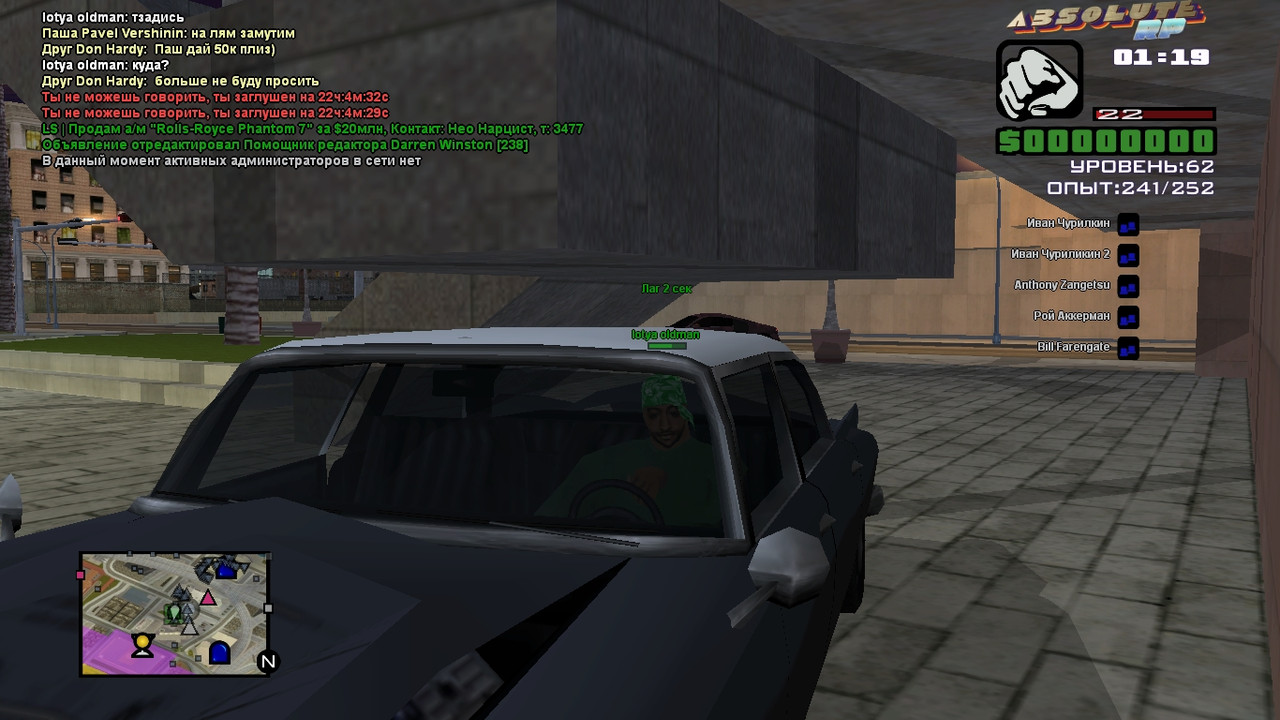 Don Hardy [Platinum] [2025-05-18 01-19]