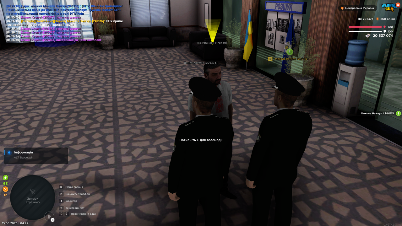 Grand Theft Auto San Andreas Screenshot 2026 03 15 04 27 38 92