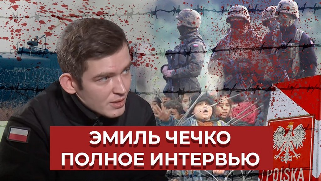 Pabėgęs lenkas kareivis: bučiau nežudęs, bet man už nugaros stovėjo su pistoletu