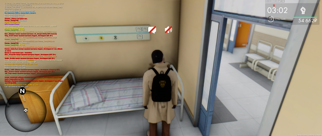 mta screen 2025 12 21 20 47 18