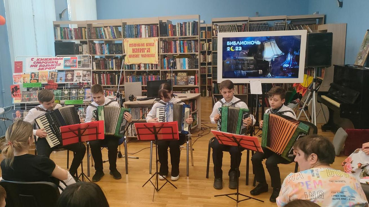 WhatsApp Image 2023-04-22 at 21