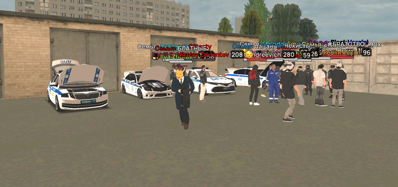 Screenshot 20251115 121654