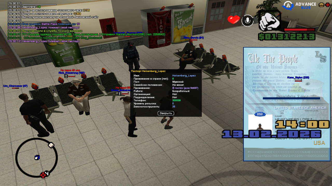 screenshot 2026 02 13 15 00 14 461