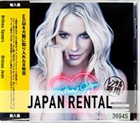 Japan-rental