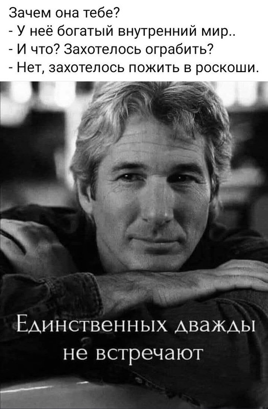 [Изображение: 465b2a1e68540e75baf6bdf347e8aff2.jpg]