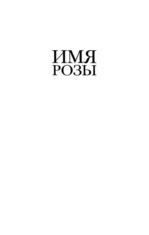 p0006
