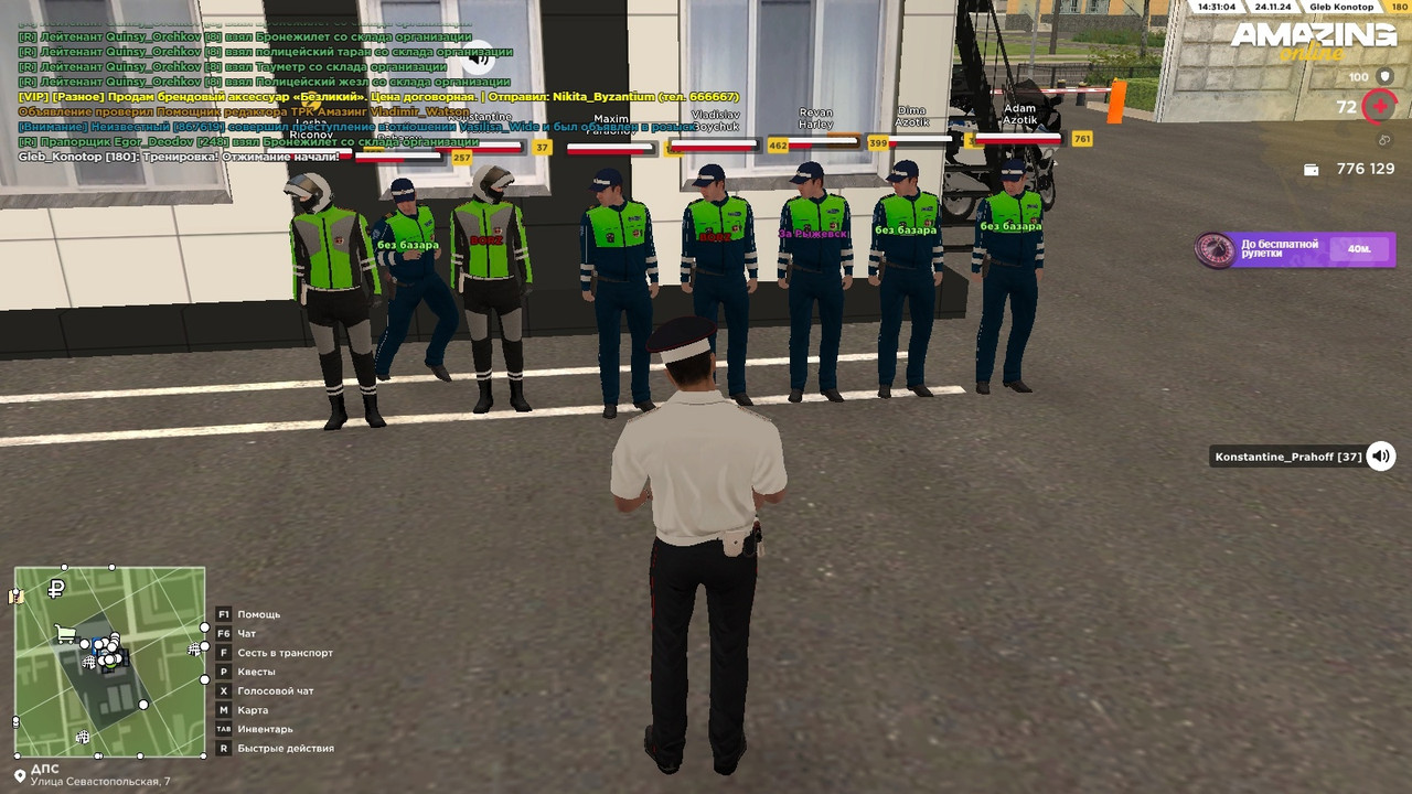 aZN15gxDzeO8_F36IwKyMZgjsYeYIaRSGV-EOi24aEWk5wa5vSSbYCUvf1yUliJVGeJ5kBJgjiNUNz_w8YOR2V7-