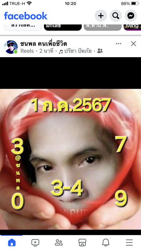 CE2AB6EB-7D96-4316-9E72-39AD4EAD893F