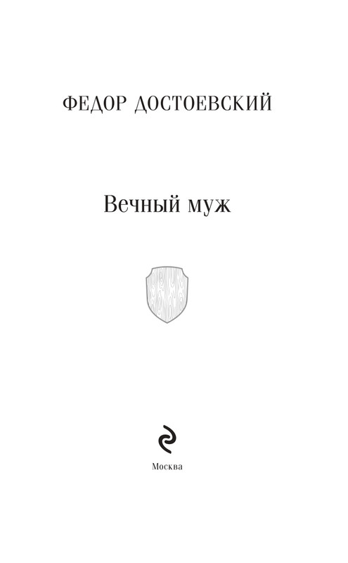 ITD000000001479512-page-0001