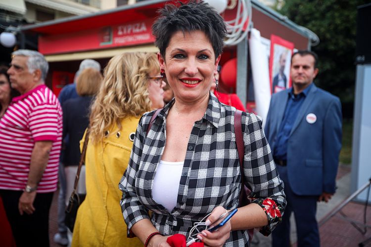 Εικόνα
