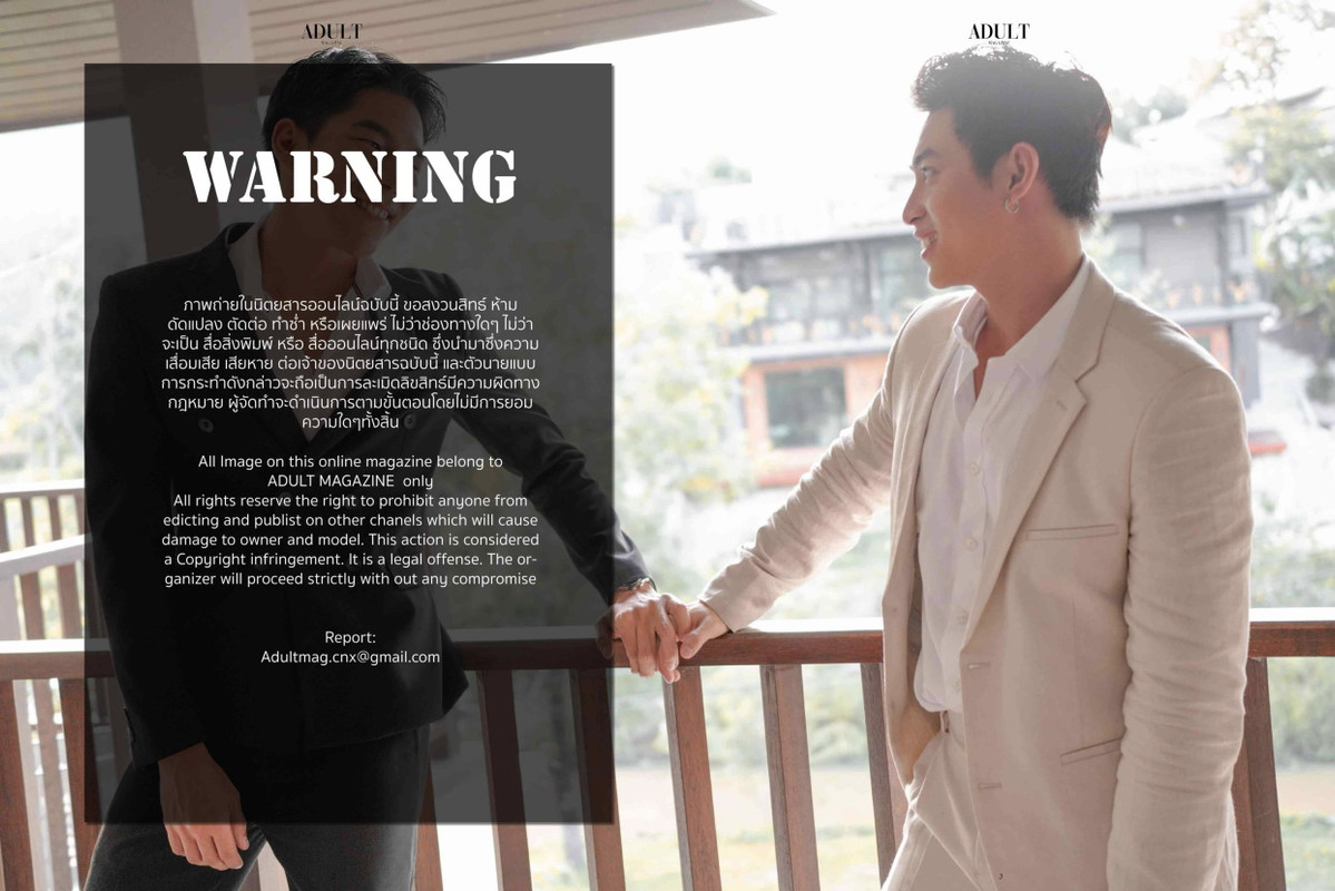 ADULT 24 | Fream & Mic (Non-sex) - Valentine quất nhau anh nhé!