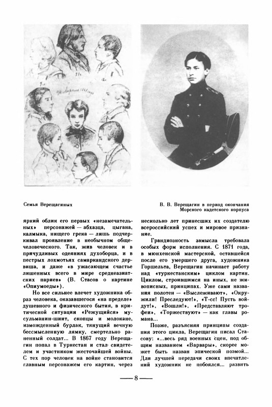 p0011