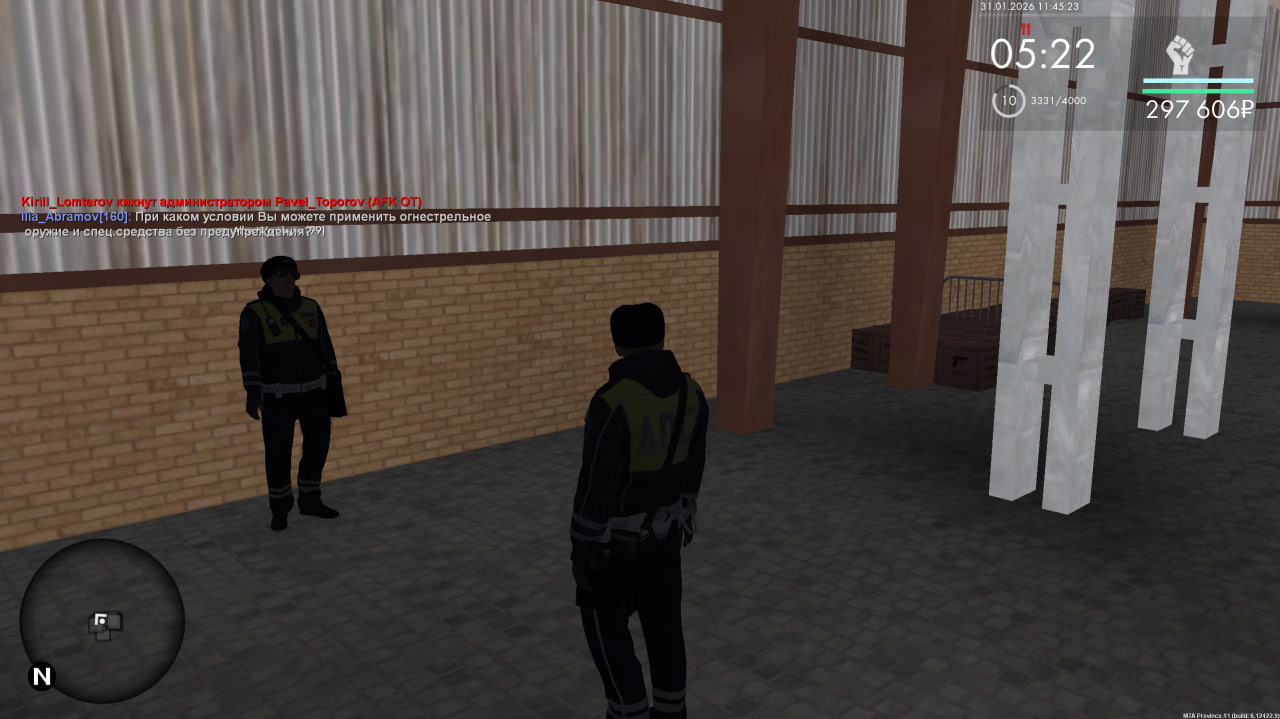 photo 9 2026 02 01 01 23 42