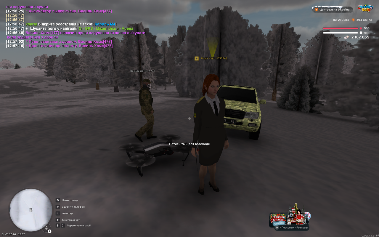 Grand Theft Auto San Andreas Screenshot 2026 01 31 12 57 22 40