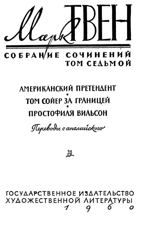 p0005