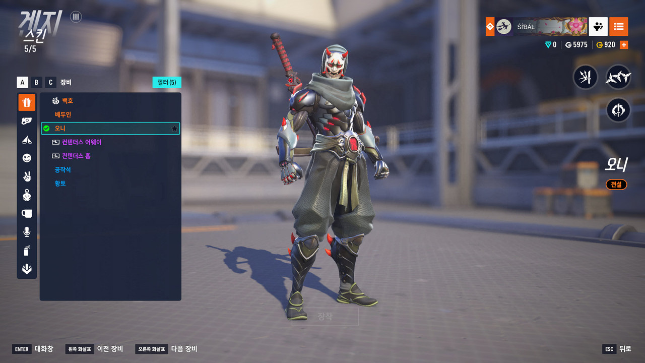 Kakao Talk 20260204 234604543 06