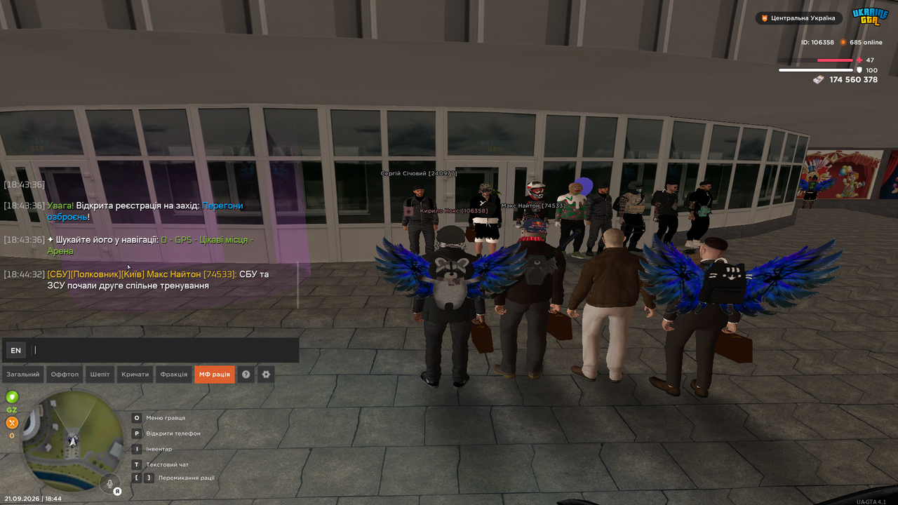 UKRAINE GTA 21 09 2026 18 44 35