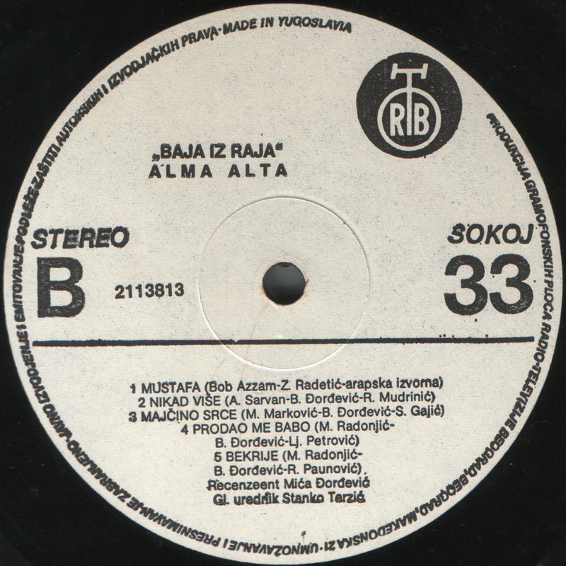 Alma Alta 1985-1 sB