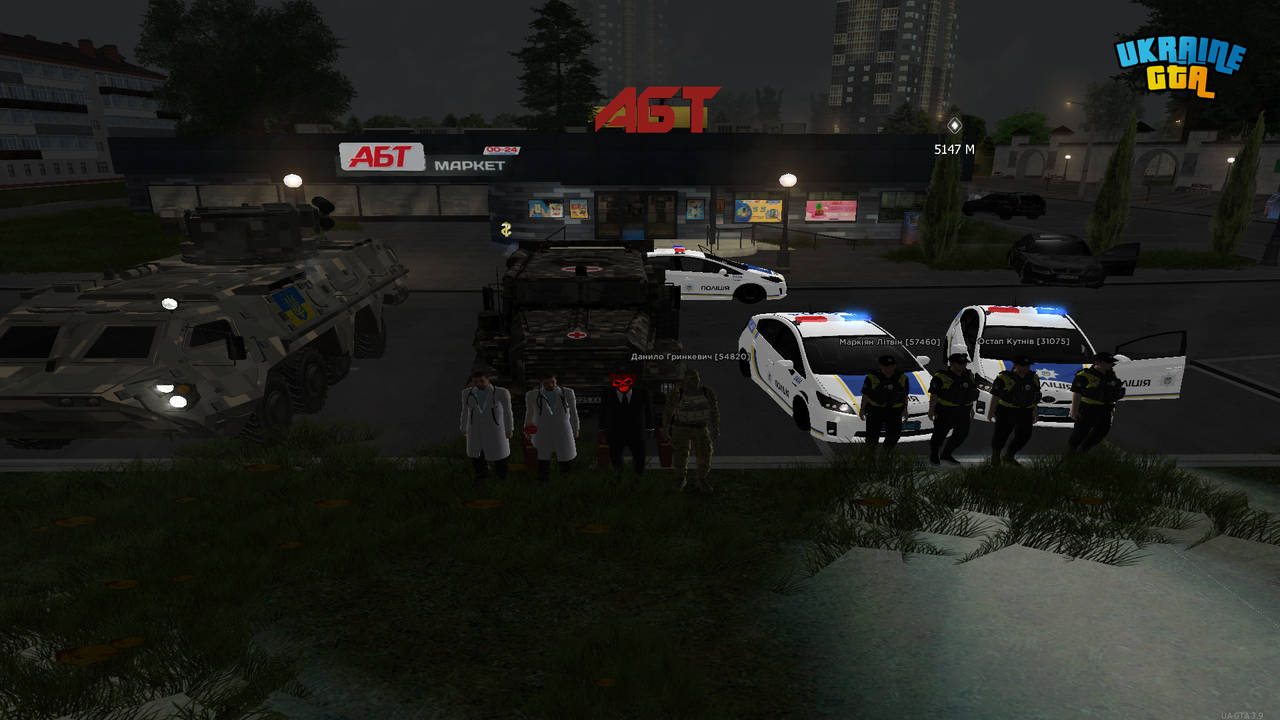 Grand Theft Auto San Andreas Screenshot 2026 05 07 21 19 18 13