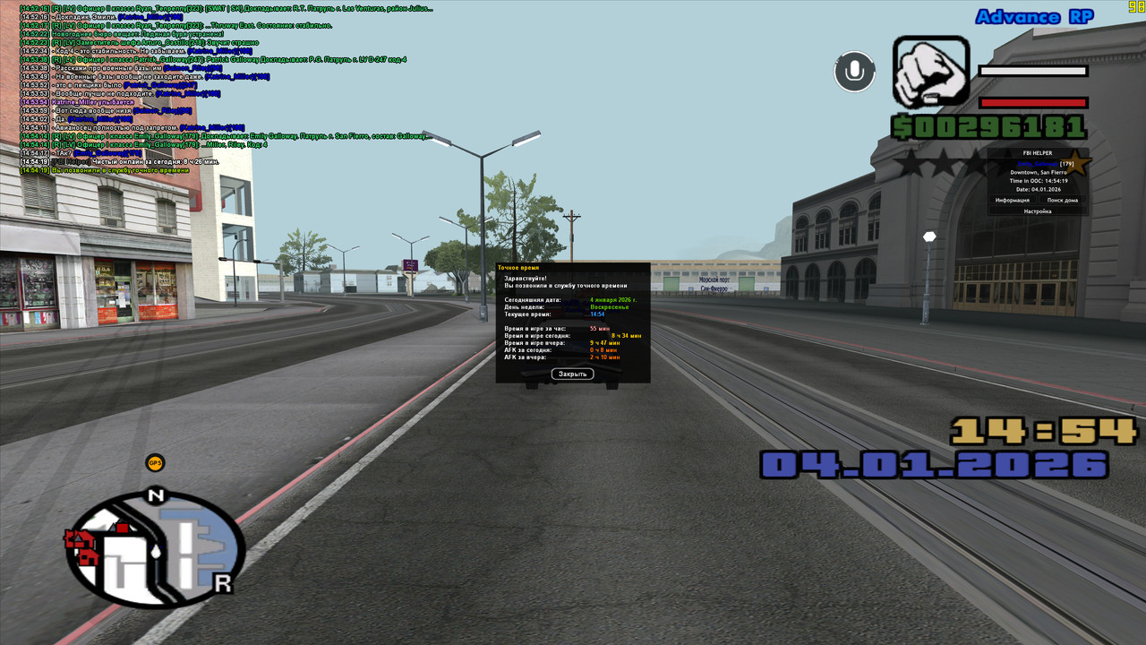 gta sa 2026 01 04 14 54 19 82