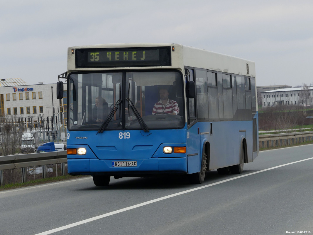 P1010071