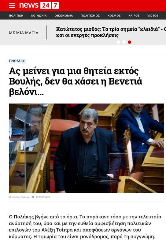 Εικόνα