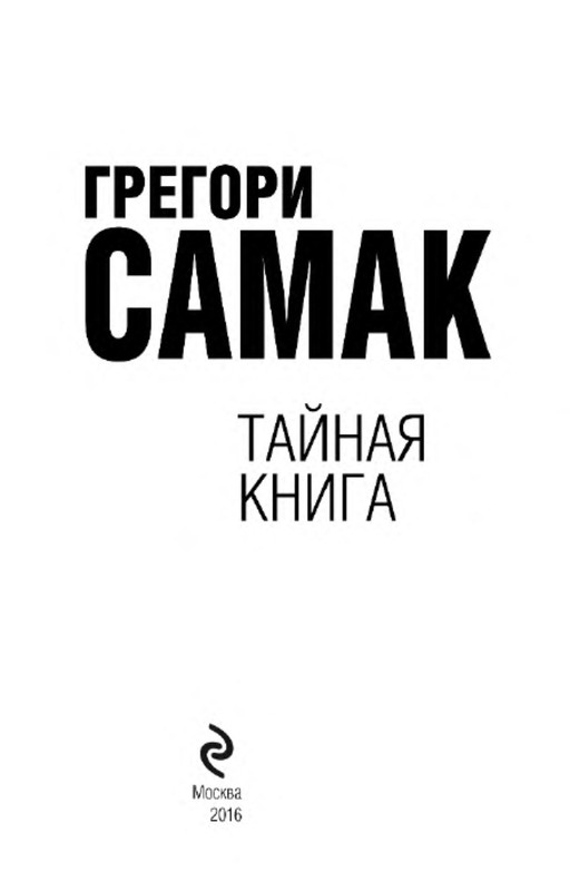 p0003