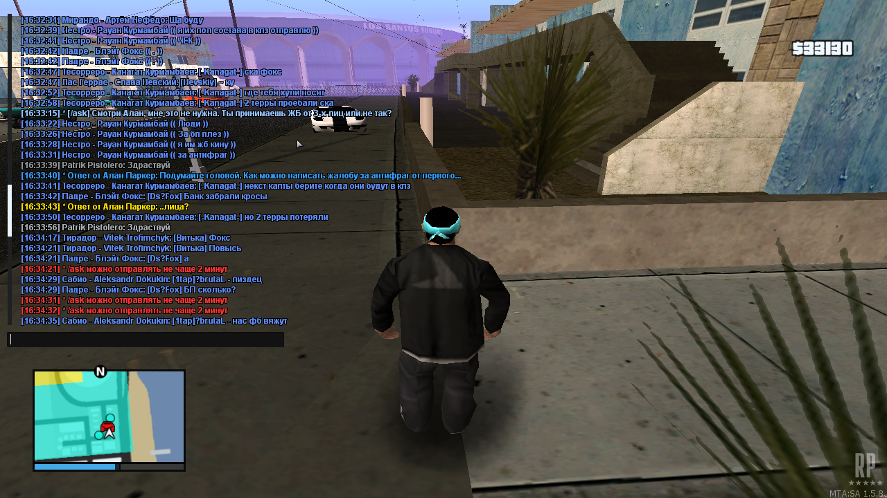 mta-screen_2020-10-13_19-38-31